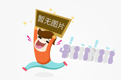 RFS離子源故障排除手冊(cè)